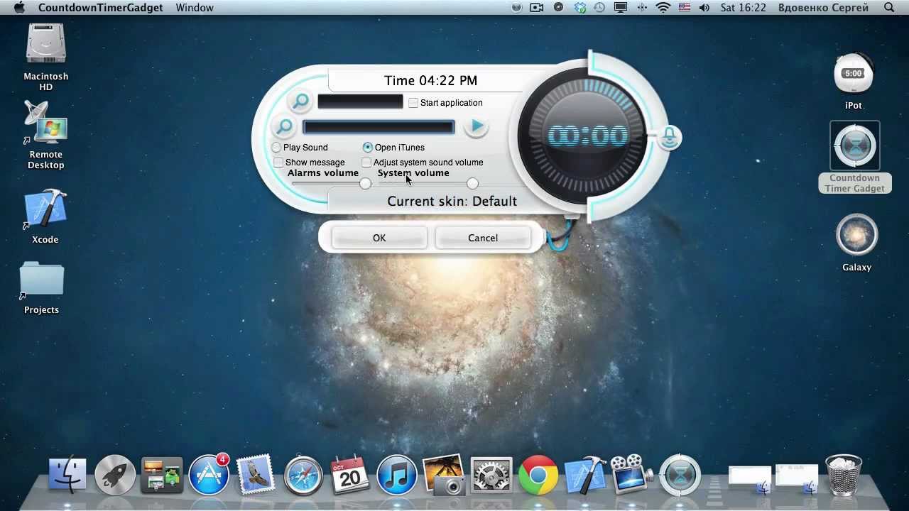 Best Countdown Timer App For Mac